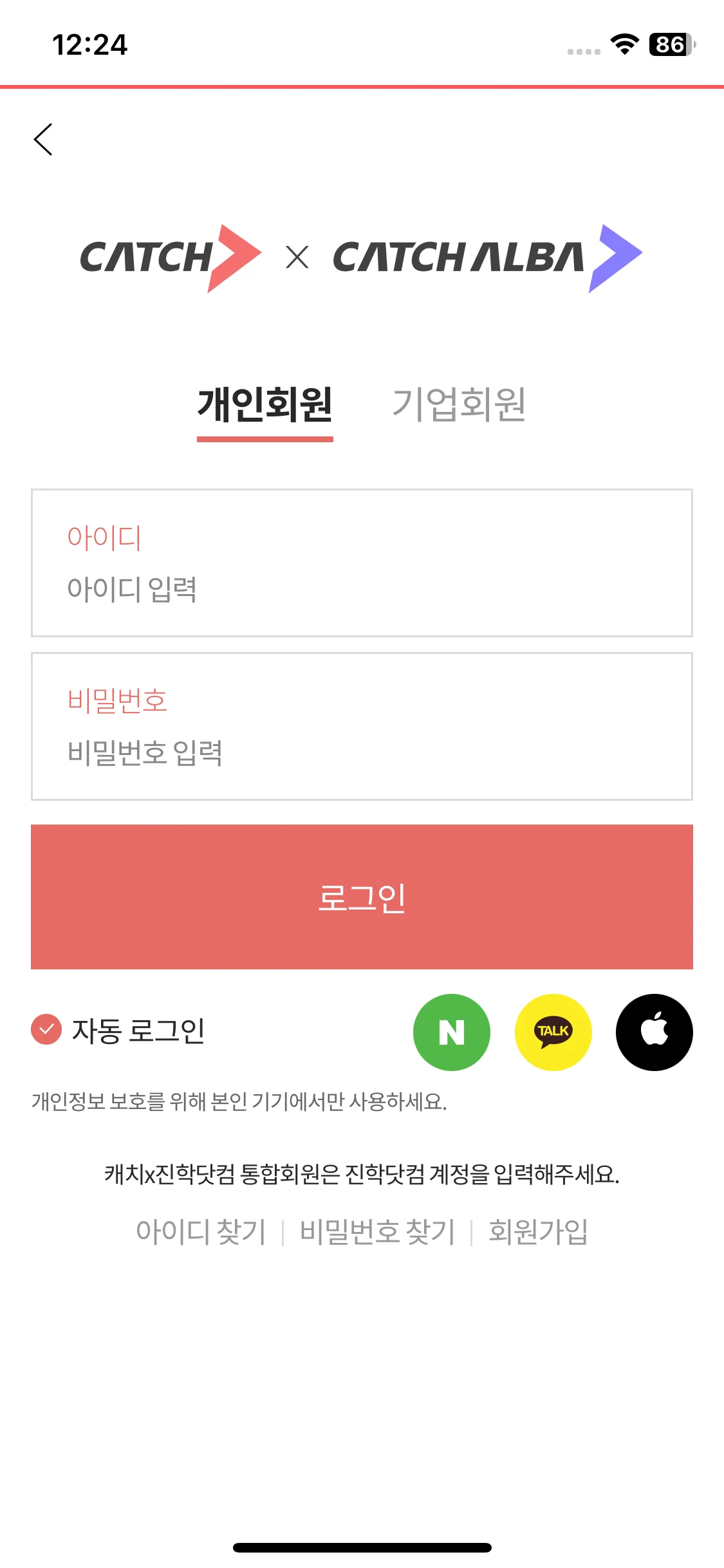 Test Image 1